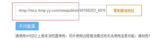 如何生成带授权信息的对象存储OBS URL？