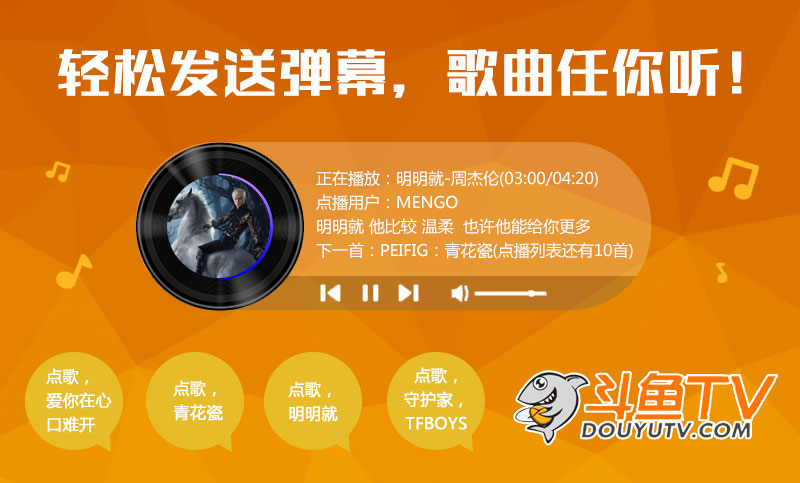 musicdy